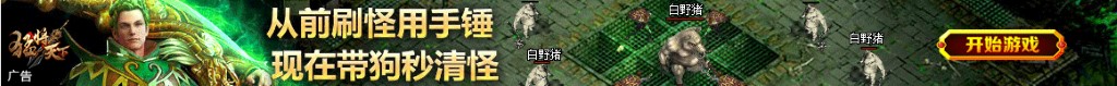 赛格电脑城电话
